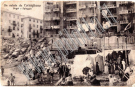 COLLEZIONE BELLINI - CORNIGLIANO - 0205